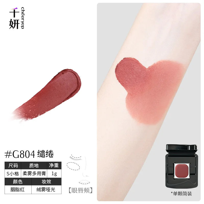 Qianyan Single Chameleon Eyeshadow Pearlescent Matte Powder Cream Shimmer