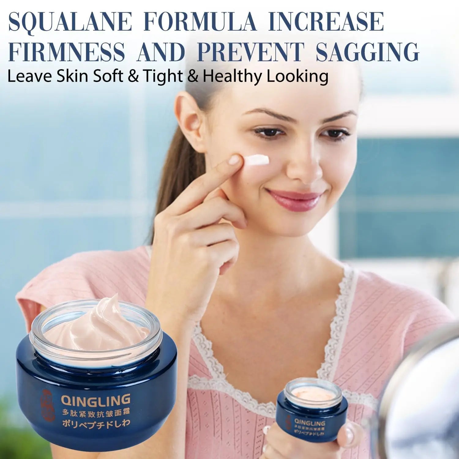 Japanese Collagen Face Cream Lifting Firming Cream Moisturizing, Illuminating