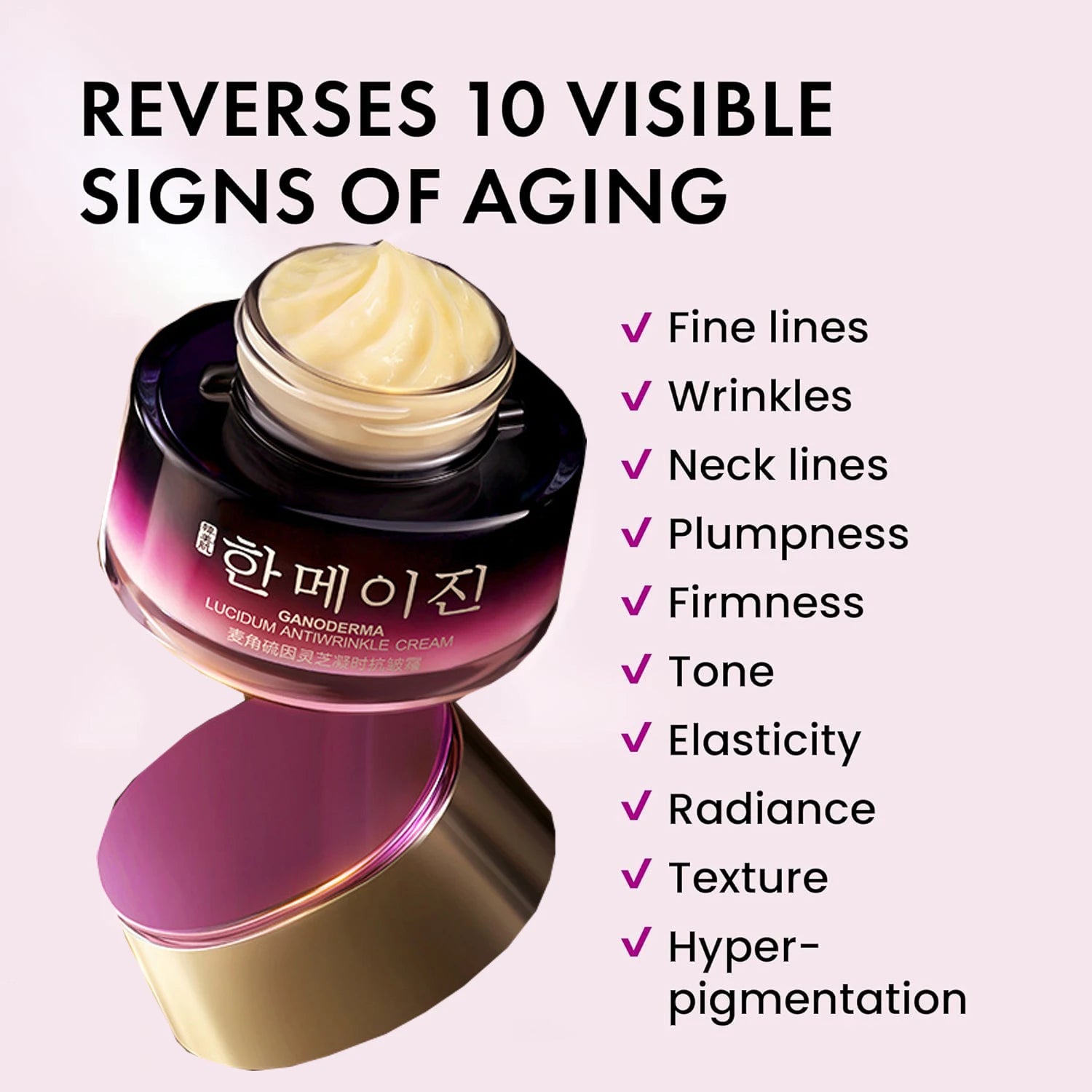 Ganoderma Lucidum Firming Revitalizing Cream Hydrating Moisturizing Repair Skin