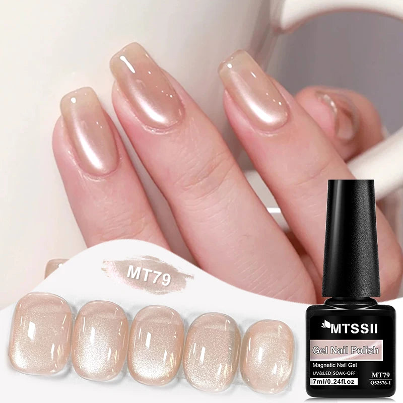 Pink Story Cat Magnetic Gel Nail Polish Nude Pink Gold Light Semi Permanent