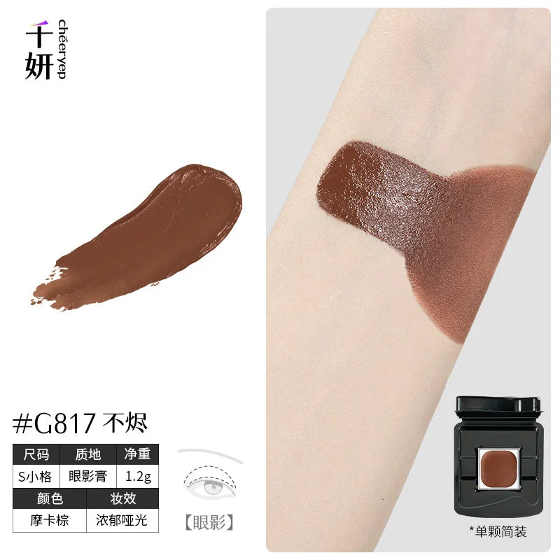 Qianyan Single Chameleon Eyeshadow Pearlescent Matte Powder Cream Shimmer