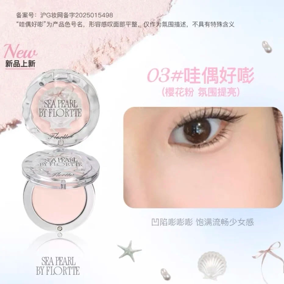 FLORTTE BUNNY Single Highlight Powder Facial Highgloss Natural Brightening