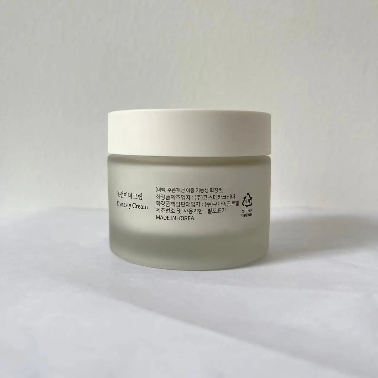 Day creams moisturizer Firming Nourish Repair Face Cream Brightening Whitening Skin Care Facial Cream