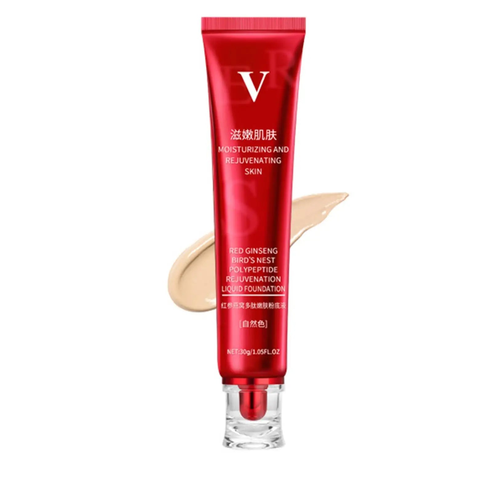 FV Red Foundation & Concealer Vervelle