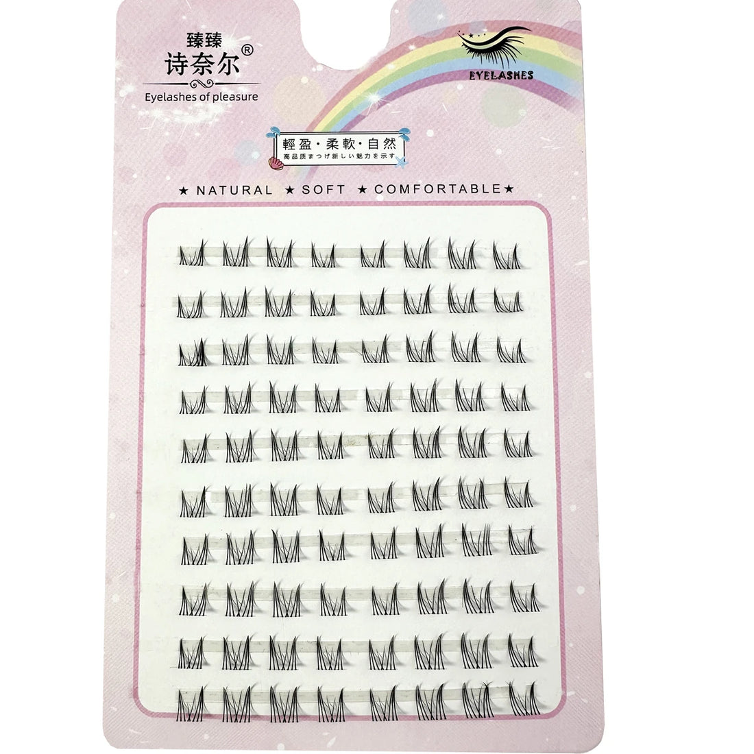 10 Rows 5–7mm Lower Fake Eyelashes Natural Segment Lashes