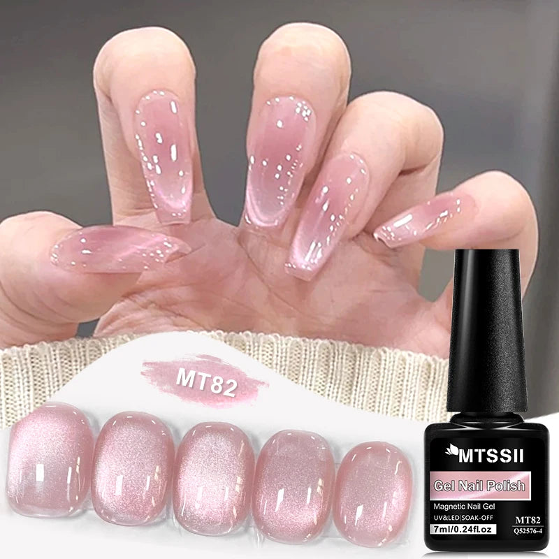 Pink Story Cat Magnetic Gel Nail Polish Nude Pink Gold Light Semi Permanent