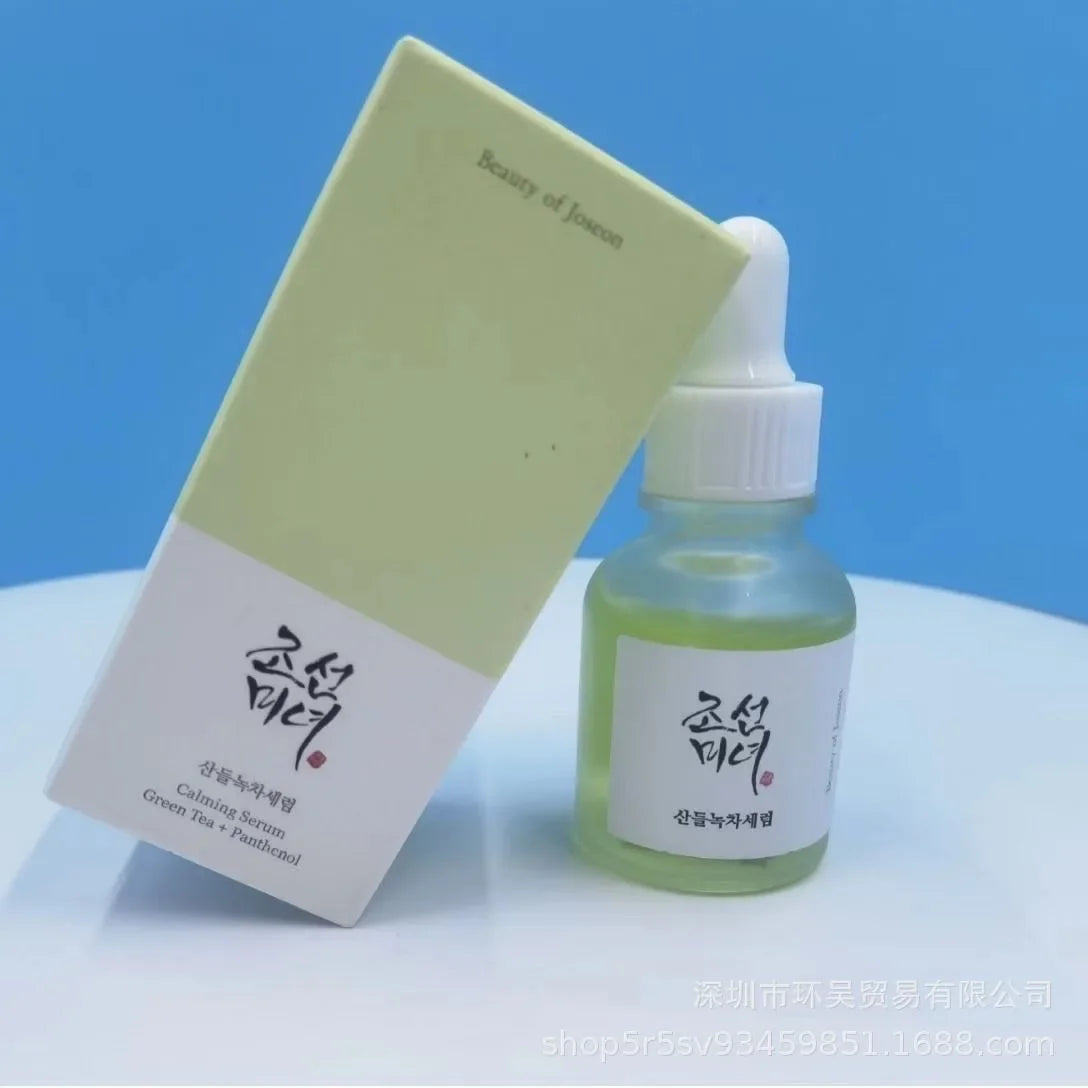 Popular Korean Beauty Essence Moisturizing Moisturizing Soup 30ml