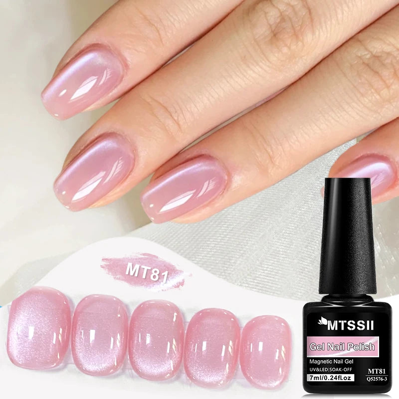 Pink Story Cat Magnetic Gel Nail Polish Nude Pink Gold Light Semi Permanent