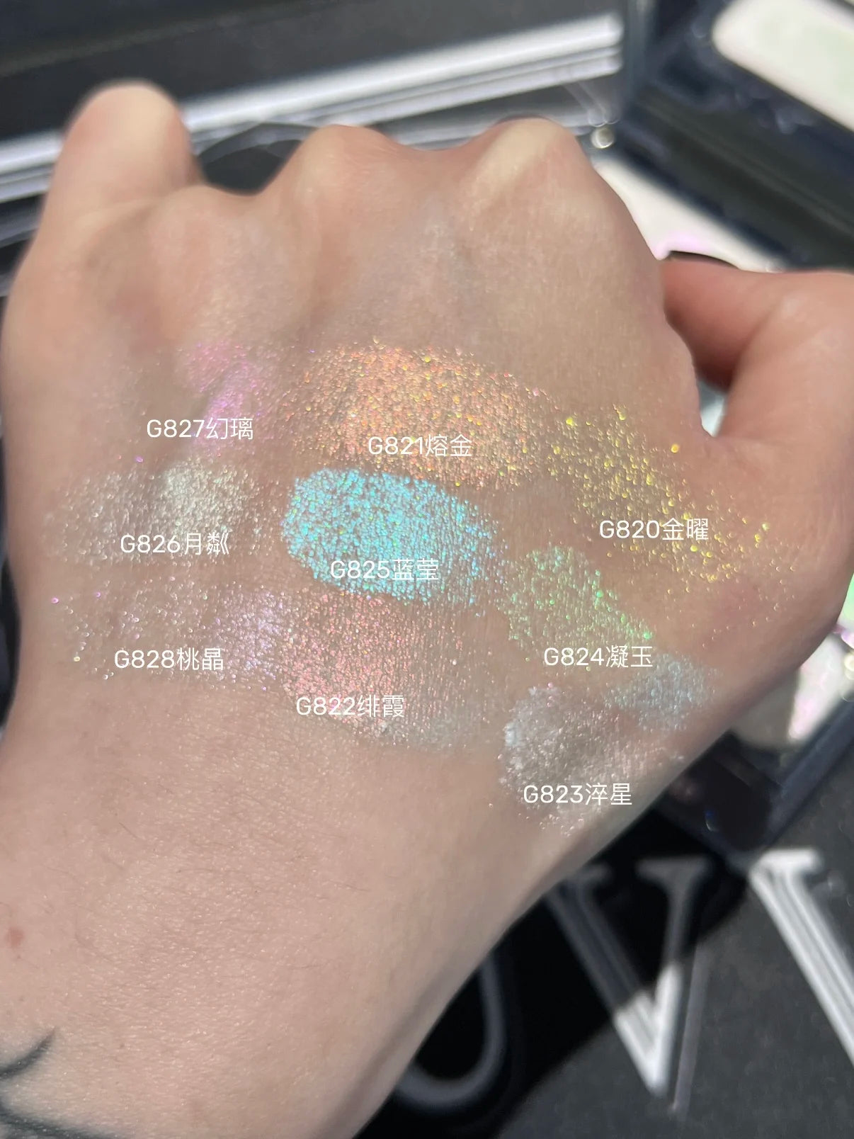 Qianyan Single Chameleon Eyeshadow Pearlescent Matte Powder Cream Shimmer