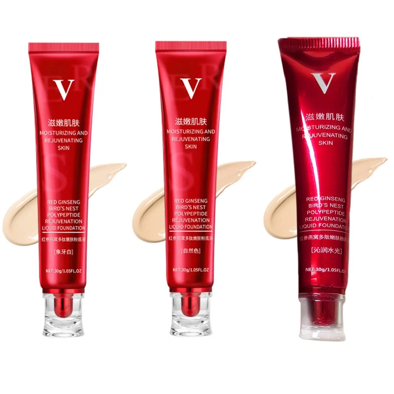 FV Red Foundation & Concealer Vervelle