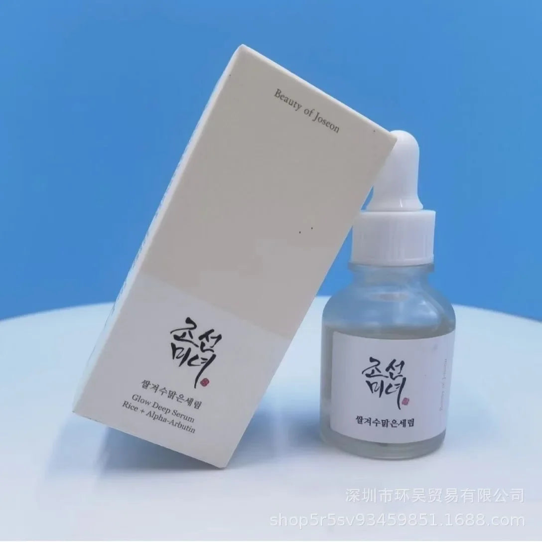 Popular Korean Beauty Essence Moisturizing Moisturizing Soup 30ml