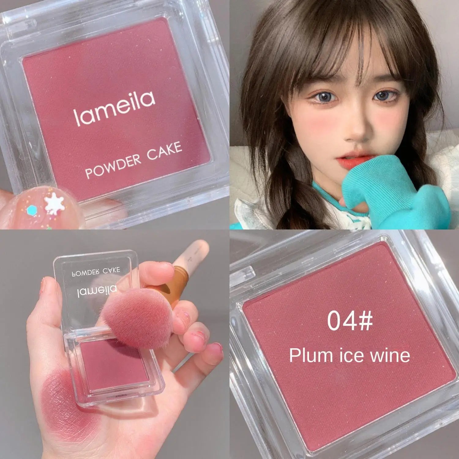 Single color square blush nude makeup brightens and whitens for a long time Delicate girl blush
