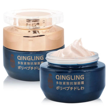 Japanese Collagen Face Cream Lifting Firming Cream Moisturizing, Illuminating