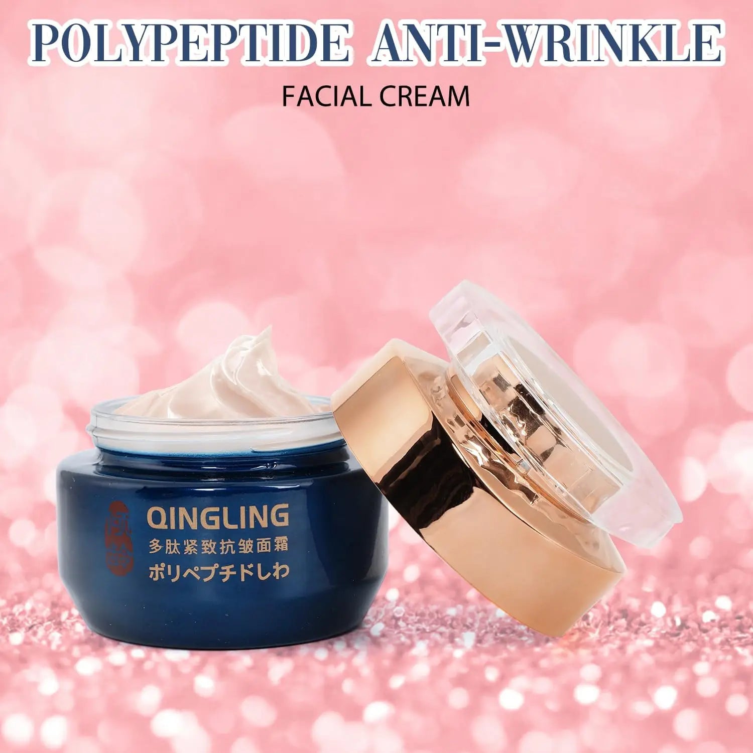 Japanese Collagen Face Cream Lifting Firming Cream Moisturizing, Illuminating