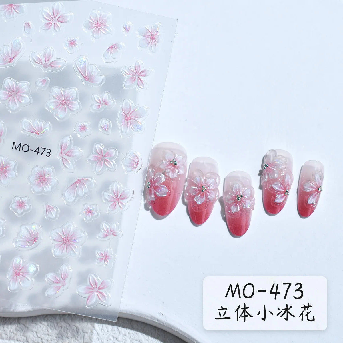1 Pack 5D Green Four-Leaf Clover Nail Art Stickers