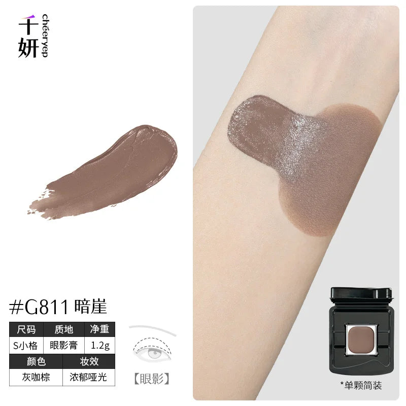 Qianyan Single Chameleon Eyeshadow Pearlescent Matte Powder Cream Shimmer